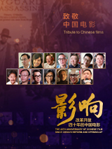 夏娃的健谈